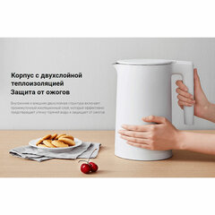 Чайник XIAOMI Electric Kettle 2, 1,7 л, закрытый нагревательный элемент, двойные стенки, белый