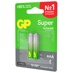 Батарейки КОМПЛЕКТ 2 шт., GP Super G-Tech, AAA (LR03, 24А), алкалиновые, мизинчиковые, блистер, 24A-2