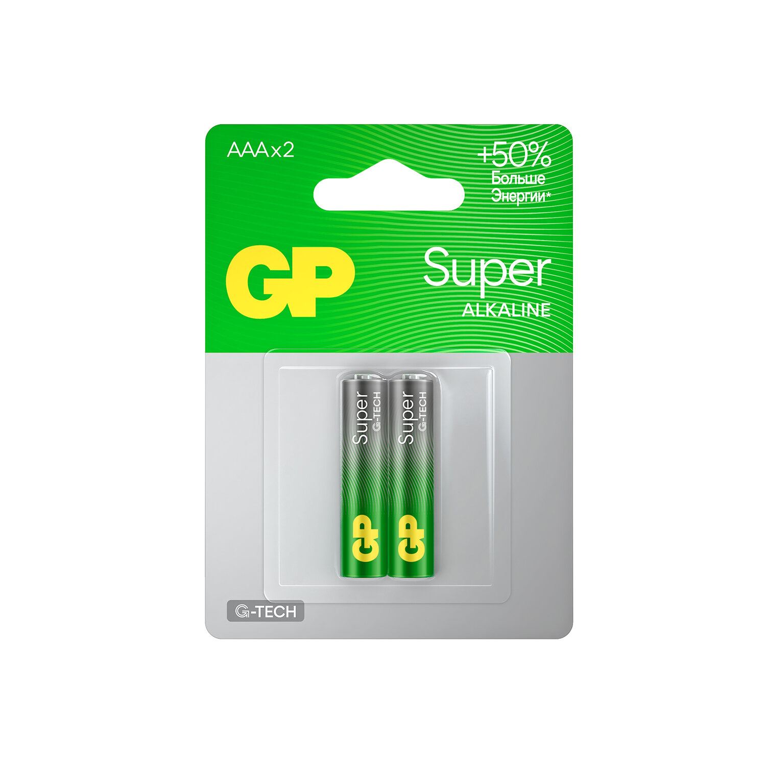 Батарейки КОМПЛЕКТ 2 шт., GP Super G-Tech, AAA (LR03, 24А), алкалиновые, мизинчиковые, блистер, 24A-2