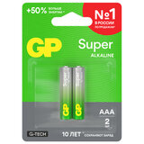 Батарейки КОМПЛЕКТ 2 шт., GP Super G-Tech, AAA (LR03, 24А), алкалиновые, мизинчиковые, блистер, 24A-2