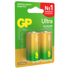 Батарейки КОМПЛЕКТ 2 шт., GP Ultra G-Tech, С (LR14, 14А), алкалиновые, блистер, 14AU-2CR2