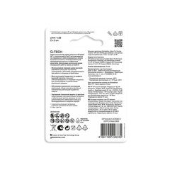 Батарейки КОМПЛЕКТ 2 шт., GP Ultra G-Tech, С (LR14, 14А), алкалиновые, блистер, 14AU-2CR2