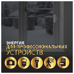 Батарейка GP Lithium CR2E, литиевая, 1 шт., блистер, 3В, CR2E-2CR1