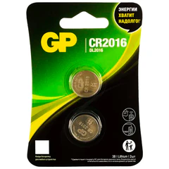 Батарейки литиевые GP Lithium CR2016 "таблетки, дисковые, кнопочные" КОМПЛЕКТ 2 шт., блистер