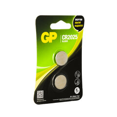 Батарейки литиевые GP Lithium CR2025 "таблетки, дисковые, кнопочные" КОМПЛЕКТ 2 шт., блистер