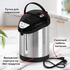 Термопот SONNEN TP-28, 3 л, 900 Вт, 1 температурный режим, ручной насос, сталь, черный/серебро, 456712
