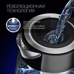 Чайник POLARIS PWK 1715 CGL, 1,7 л, 1850-2200 Вт, закрытый нагревательный элемент, стекло, черный, 48643