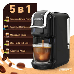 Кофемашина капсульная 5 в 1 NES/DG/чалды/молотый/K-Cup HIBREW H2B, 1450 Вт, объем 0,6 л, черная, 09915