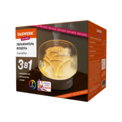 Увлажнитель воздуха аромадиффузор, подсветка и таймер, 400 мл, Аромамасло в ПОДАРОК, DASWERK (ДАСВЕРК), 456848
