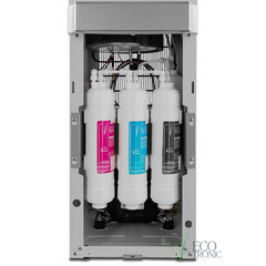 Пурифайер для воды ECOTRONIC V10-U4L напольный, НАГРЕВ/<wbr/>ОХЛАЖДЕНИЕ КОМПРЕССОРНОЕ, 2 крана, белый 7258