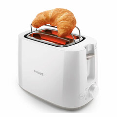 Тостер PHILIPS HD2581/<wbr/>00, 830 Вт, 2 тоста, 8 режимов, пластик, белый
