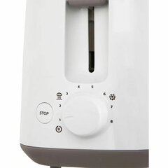 Тостер PHILIPS HD2581/<wbr/>00, 830 Вт, 2 тоста, 8 режимов, пластик, белый