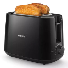Тостер PHILIPS HD2581/<wbr/>90, 830 Вт, 2 тоста, 8 режимов, пластик, черный