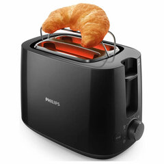 Тостер PHILIPS HD2581/<wbr/>90, 830 Вт, 2 тоста, 8 режимов, пластик, черный