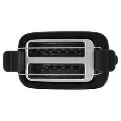 Тостер PHILIPS HD2581/<wbr/>90, 830 Вт, 2 тоста, 8 режимов, пластик, черный