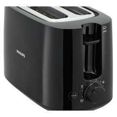 Тостер PHILIPS HD2581/<wbr/>90, 830 Вт, 2 тоста, 8 режимов, пластик, черный