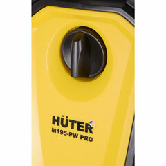 Минимойка HUTER M195-PW-PRO, мощность 2,5 кВт, давление 195 бар, шланг 8 м