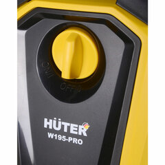 Минимойка HUTER W195-PRO, мощность 2,5 кВт, давление 195 бар, шланг 8 м