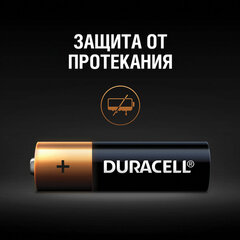 Батарейки КОМПЛЕКТ 6 шт., DURACELL Basic ОРИГИНАЛ, ААА (LR03, 24А), алкалиновые, мизинчиковые