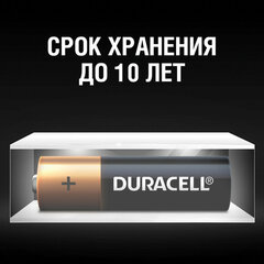 Батарейки КОМПЛЕКТ 6 шт., DURACELL Basic ОРИГИНАЛ, ААА (LR03, 24А), алкалиновые, мизинчиковые