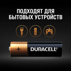 Батарейки КОМПЛЕКТ 24 шт., DURACELL Basic ОРИГИНАЛ, ААА (LR03, 24А), алкалиновые, мизинчиковые