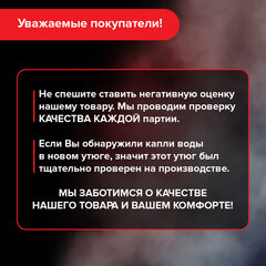 Утюг паровой SONNEN SI-2283, 2400 Вт, керамическое покрытие, антикапля, антинакипь, cиний, 456995