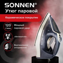 Утюг паровой SONNEN SI-6008, 2200 Вт, керамическое покрытие, антикапля, серебристый/золотой, 456998