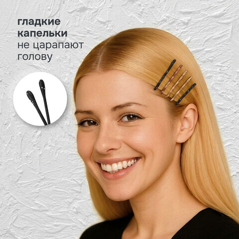 Невидимки для волос НАБОР 32 шт., 5 см, разные цвета, MONTE VITA (МОНТЕ ВИТА), 457100 - фото 9