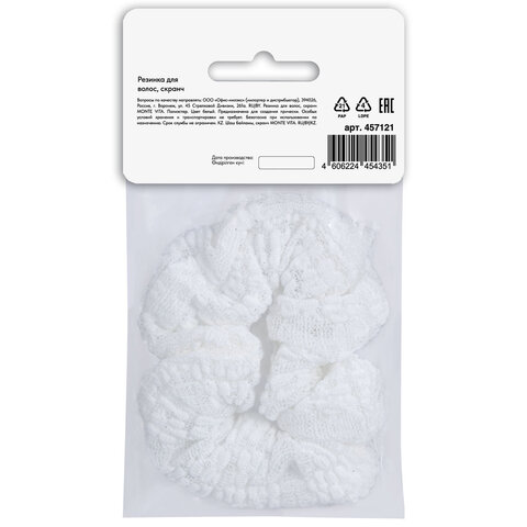Резинка для волос 3х22 см, скранч, белый, MONTE VITA (МОНТЕ ВИТА), 457121