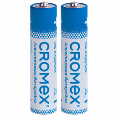 Батарейки алкалиновые &laquo;мизинчиковые&raquo; КОМПЛЕКТ 2 шт., CROMEX (КРОМЕКС) Alkaline, AAA (LR03, 24А), блистер, 457129