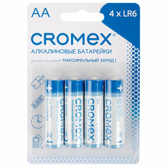 Батарейки алкалиновые &laquo;пальчиковые&raquo; КОМПЛЕКТ 4 шт., CROMEX (КРОМЕКС) Alkaline, AA (LR6, 15A), блистер, 457130
