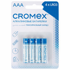 Батарейки алкалиновые &laquo;мизинчиковые&raquo; КОМПЛЕКТ 4 шт., CROMEX (КРОМЕКС) Alkaline, AAA (LR03, 24А), блистер, 457131