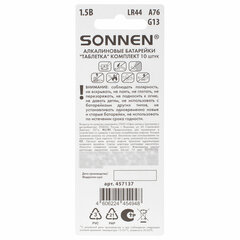 Батарейки алкалиновые &laquo;таблетка&raquo; КОМПЛЕКТ 10 шт., SONNEN Alkaline 76A (G13, LR44), в блистере, 457137