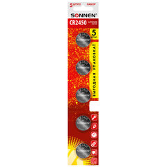 Батарейки литиевые SONNEN Lithium CR2450, &laquo;таблетки, дисковые, кнопочные&raquo;, КОМПЛЕКТ 5 шт., блистер, 457144