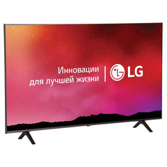 Телевизор LG 55UR78009LL, 55" (138 см), 3840 x 2160, 4K, 16:9, webOS, Wi-Fi, черный