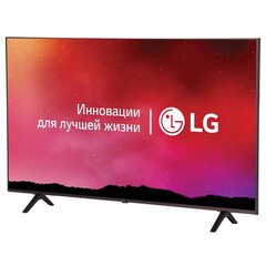 Телевизор LG 55UR78009LL, 55" (138 см), 3840 x 2160, 4K, 16:9, webOS, Wi-Fi, черный