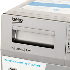 Стиральная машина BEKO RSPE78612S, 1200 об/<wbr/>мин, 7 кг, фронтальная загрузка, 15 программ, пар, серебристая