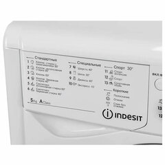 Стиральная машина INDESIT IWSB 5105, 1000 об/<wbr/>мин, 5 кг, фронтальная загрузка, 16 программ, белая