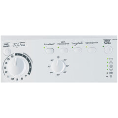 Стиральная машина INDESIT EWSB 5085 CIS, 800 об/<wbr/>мин, 5 кг, фронтальная загрузка, 16 программ, белая