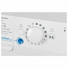 Стиральная машина INDESIT BWSB 51051, 1000 об/<wbr/>мин, 5 кг, фронтальная загрузка, 17 программ, белая