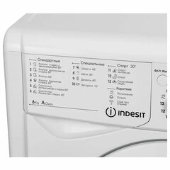 Стиральная машина INDESIT IWSC 6105, 1000 об/<wbr/>мин, 6 кг, фронтальная загрузка, 16 программ, белая