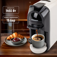 Кофемашина капсульная 3 в 1 для молотого кофе и капсул DOLCE GUSTO и NESPRESSO, SONNEN CM510B, 1450 Вт, 0,6 л, бежевая, 457338