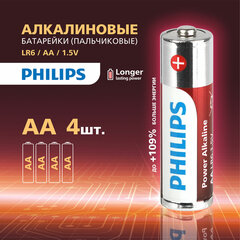 Батарейки алкалиновые "пальчиковые" КОМПЛЕКТ 4 шт., PHILIPS Power Alkaline, АА (LR6, 24А), блистер