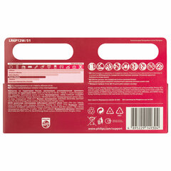 Батарейки алкалиновые &laquo;пальчиковые&raquo; КОМПЛЕКТ 12 шт., PHILIPS Power Alkaline, АА (LR6, 24А), блистер