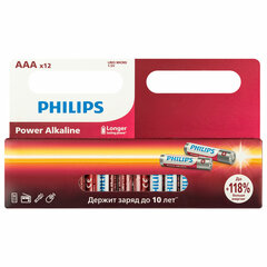 Батарейки алкалиновые &laquo;мизинчиковые&raquo; КОМПЛЕКТ 12 шт., PHILIPS Power Alkaline, ААА (LR03, 15А), блистер