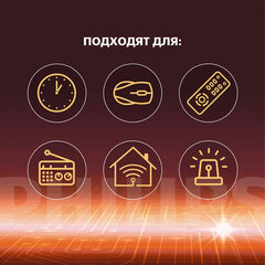 Батарейки алкалиновые &laquo;пальчиковые&raquo; КОМПЛЕКТ 20 шт., PHILIPS Power Alkaline, АА (LR6, 24А), блистер