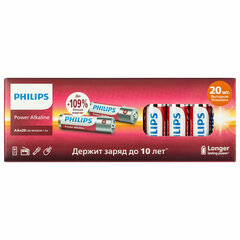 Батарейки алкалиновые &laquo;пальчиковые&raquo; КОМПЛЕКТ 20 шт., PHILIPS Power Alkaline, АА (LR6, 24А), блистер