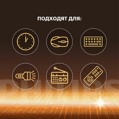 Батарейки алкалиновые КОМПЛЕКТ 2 шт. (отрывной блок) PHILIPS Entry, ААА (LR03,15 А) блистер