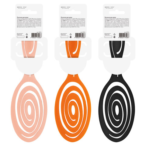 Расческа для волос массажная 22х7 см, цвета АССОРТИ, MONTE VITA (МОНТЕ ВИТА), 457416