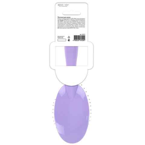 Расческа для волос массажная 23,5х6,5 см, цвета АССОРТИ MONTE VITA (МОНТЕ ВИТА), 457417